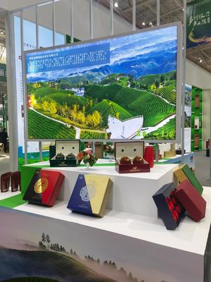 鶴峰百種農(nóng)特產(chǎn)驚艷亮相首屆湖北農(nóng)博會(huì)，茶葉與農(nóng)產(chǎn)品共譜鄉(xiāng)村振興新篇章