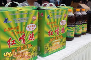 樂山舉辦“百企幫百村”特色農(nóng)產(chǎn)品展，聚焦農(nóng)產(chǎn)品及茶葉新機遇